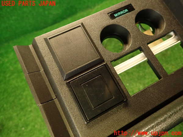 2UPJ-9237597692]セドリック 4ドアハードトップ(430)内装トリム類2 中古_2