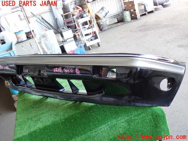 2UPJ-9237601010]グロリア シーマ(セドリック シーマ)(FPAY31)フロントバンパー ジャンク_2