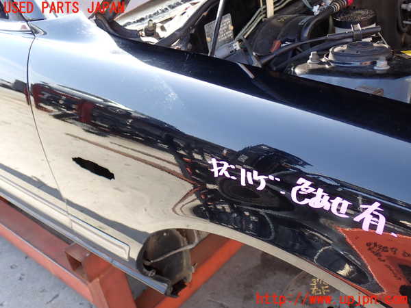 2UPJ-9237601080]グロリア シーマ(セドリック シーマ)(FPAY31)右前フェンダー 中古_3