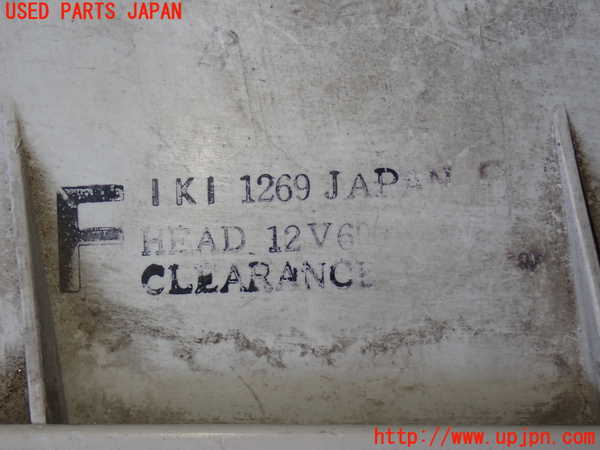 2UPJ-9237601130]グロリア シーマ(セドリック シーマ)(FPAY31)右ヘッドライト ハロゲン 中古_2