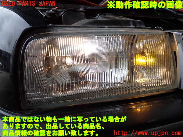 2UPJ-9237601130]グロリア シーマ(セドリック シーマ)(FPAY31)右ヘッドライト ハロゲン 中古_4