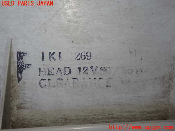 2UPJ-9237601132]グロリア シーマ(セドリック シーマ)(FPAY31)左ヘッドライト ハロゲン 中古_2