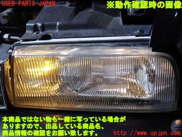 2UPJ-9237601132]グロリア シーマ(セドリック シーマ)(FPAY31)左ヘッドライト ハロゲン 中古_4