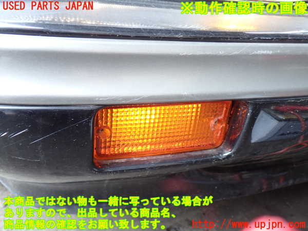 2UPJ-9237601160]グロリア シーマ(セドリック シーマ)(FPAY31)右ウィンカーレンズ 中古_4