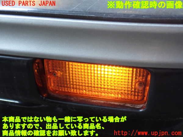 2UPJ-9237601162]グロリア シーマ(セドリック シーマ)(FPAY31)左ウィンカーレンズ 中古_4