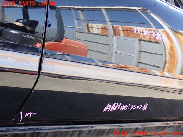 2UPJ-9237601230]グロリア シーマ(セドリック シーマ)(FPAY31)右前ドア 中古 CENTRAL M235 43R-00020_2