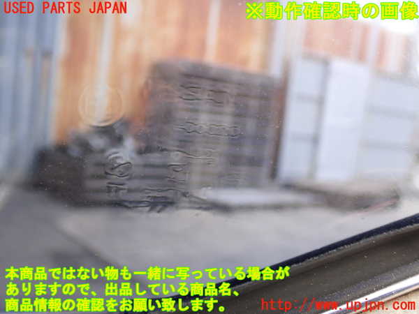 2UPJ-9237601290]グロリア シーマ(セドリック シーマ)(FPAY31)右後ドア ジャンク_5