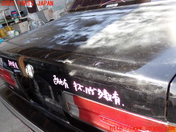 2UPJ-9237601500]グロリア シーマ(セドリック シーマ)(FPAY31)トランク 中古_2