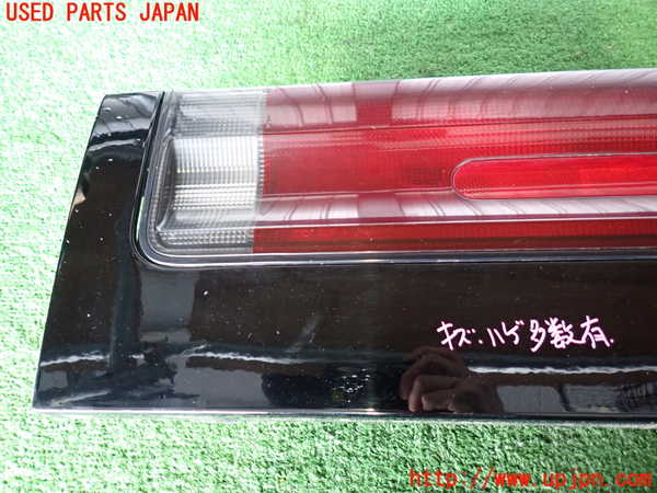 2UPJ-9237601530]グロリア シーマ(セドリック シーマ)(FPAY31)右テールランプ 中古_2