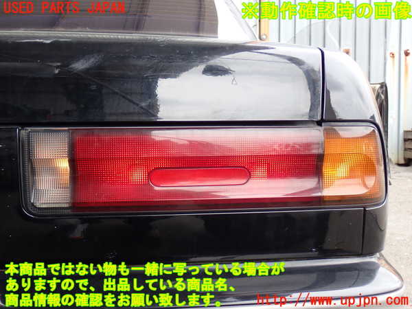 2UPJ-9237601530]グロリア シーマ(セドリック シーマ)(FPAY31)右テールランプ 中古_5