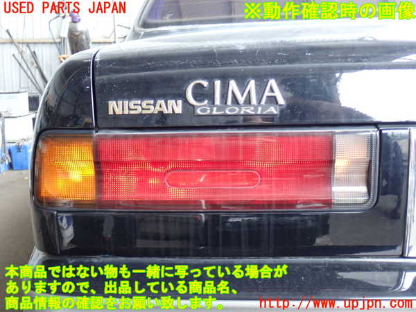2UPJ-9237601536]グロリア シーマ(セドリック シーマ)(FPAY31)左テールランプ 中古_5