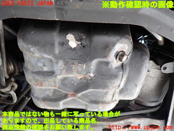 2UPJ-9237602010]グロリア シーマ(セドリック シーマ)(FPAY31)エンジン VG30DE 中古_5