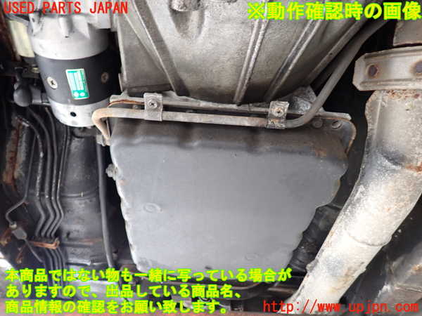 2UPJ-9237603010]グロリア シーマ(セドリック シーマ)(FPAY31)ミッション AT VG30DE 中古_5