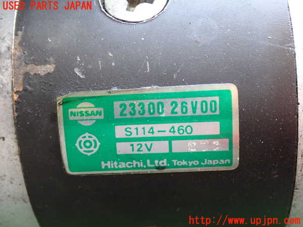 2UPJ-9237606010]グロリア シーマ(セドリック シーマ)(FPAY31)セルモーター 中古_2