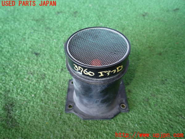 2UPJ-9237606320]グロリア シーマ(セドリック シーマ)(FPAY31)エアフロメーター 中古_2