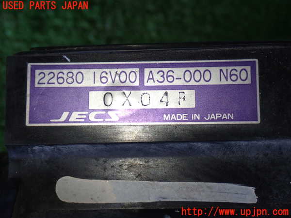 2UPJ-9237606320]グロリア シーマ(セドリック シーマ)(FPAY31)エアフロメーター 中古_4
