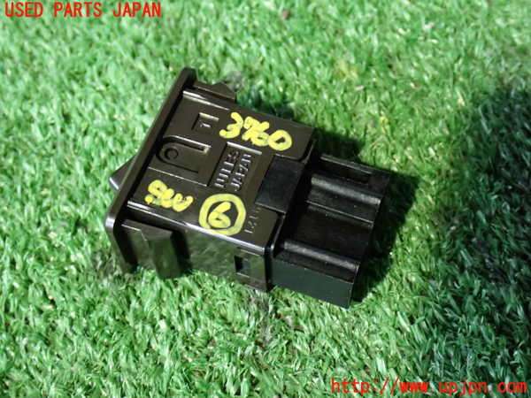 2UPJ-9237606311]グロリア シーマ(セドリック シーマ)(FPAY31)スイッチ6(給油口) 中古_2