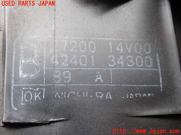 2UPJ-9237606095]グロリア シーマ(セドリック シーマ)(FPAY31)ブロアファン(ブロアーファン) 中古_4