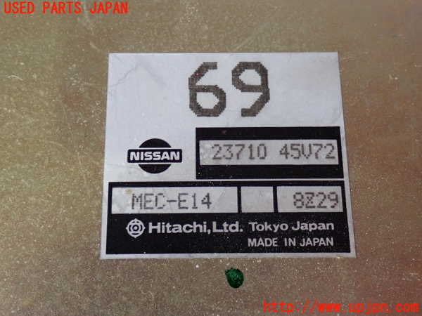 2UPJ-9237606110]グロリア シーマ(セドリック シーマ)(FPAY31)エンジンコンピューター 中古_4