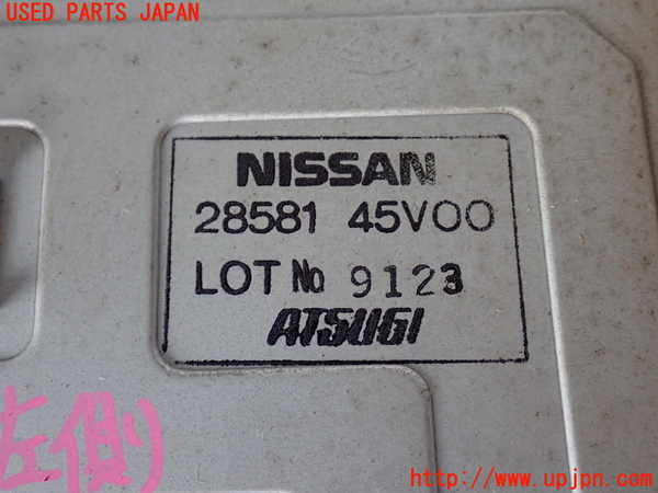 2UPJ-9237606146]グロリア シーマ(セドリック シーマ)(FPAY31)コンピューター1 中古 28581 45V00_4