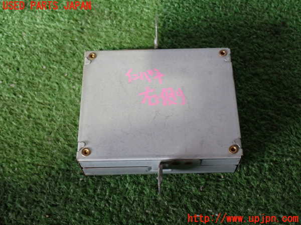 2UPJ-9237606149]グロリア シーマ(セドリック シーマ)(FPAY31)コンピューター4 中古 2857514V00_3