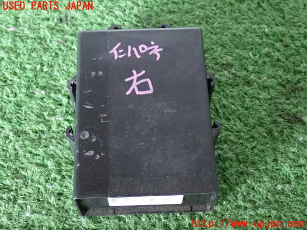 2UPJ-9237606150]グロリア シーマ(セドリック シーマ)(FPAY31)コンピューター5 中古 2854010V00_3