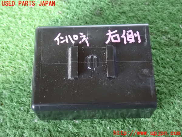 2UPJ-9237606151]グロリア シーマ(セドリック シーマ)(FPAY31)コンピューター6 中古 2841010V10_3