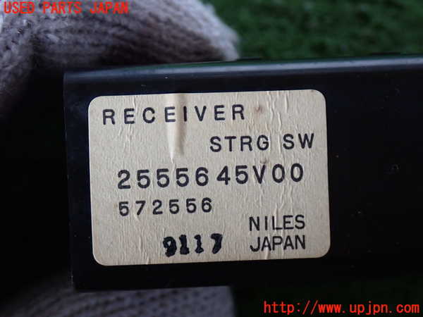 2UPJ-9237606152]グロリア シーマ(セドリック シーマ)(FPAY31)コンピューター7 中古 2555645V00_4