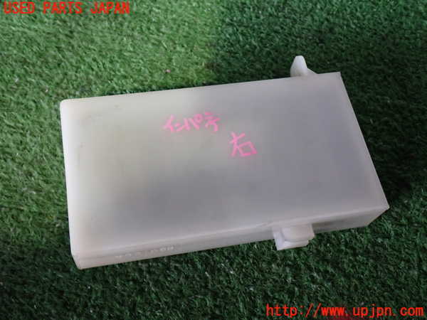 2UPJ-9237606153]グロリア シーマ(セドリック シーマ)(FPAY31)コンピューター8 中古 2852045V00_3