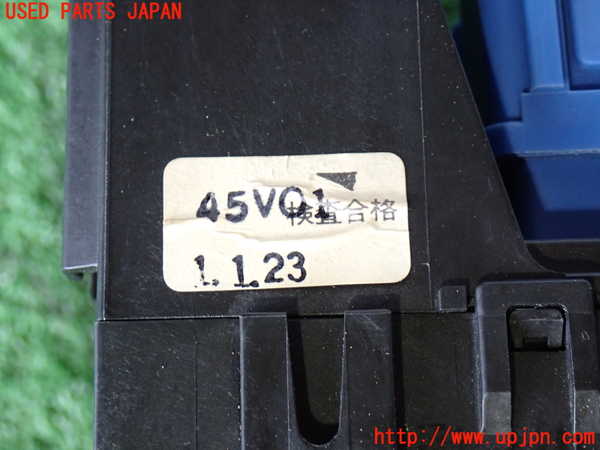 2UPJ-9237606741]グロリア シーマ(セドリック シーマ)(FPAY31)ヒューズボックス1(室内運転席側) 中古_3