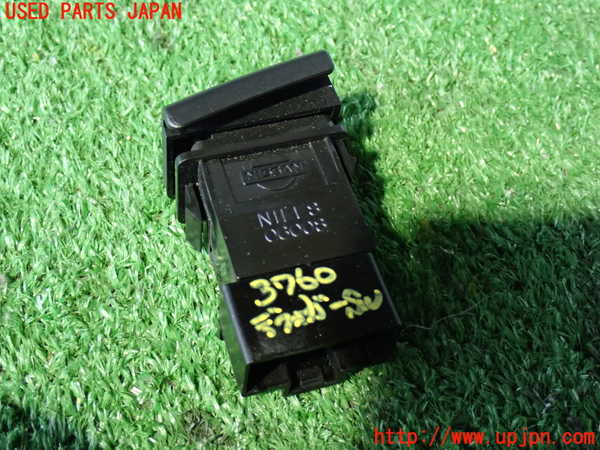 2UPJ-9237606300]グロリア シーマ(セドリック シーマ)(FPAY31)デフォッガースイッチ 中古_2