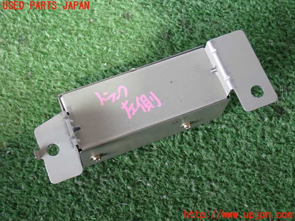 2UPJ-9237606156]グロリア シーマ(セドリック シーマ)(FPAY31)コンピューター11 中古 1700145V05_3