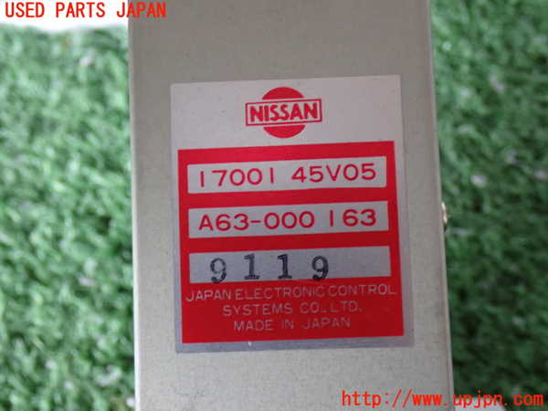 2UPJ-9237606156]グロリア シーマ(セドリック シーマ)(FPAY31)コンピューター11 中古 1700145V05_4