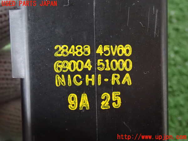 2UPJ-9237606157]グロリア シーマ(セドリック シーマ)(FPAY31)コンピューター12 中古 2848845V00_4