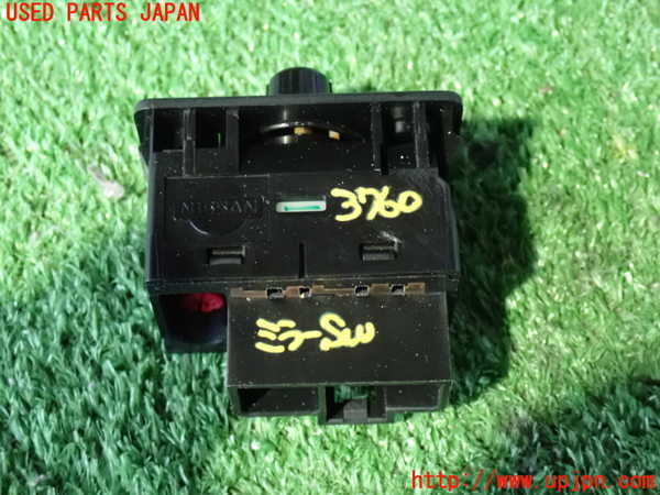 2UPJ-9237606280]グロリア シーマ(セドリック シーマ)(FPAY31)ミラースイッチ 中古_2