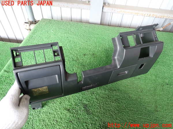 2UPJ-9237607841]グロリア シーマ(セドリック シーマ)(FPAY31)小物入れ1 中古_2