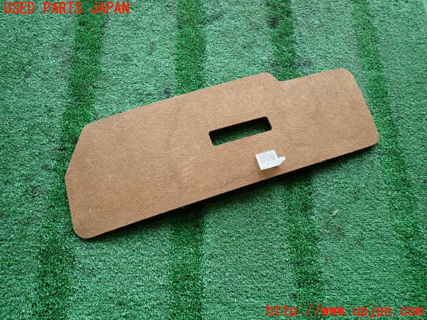 2UPJ-9237607773]グロリア シーマ(セドリック シーマ)(FPAY31)ラゲッジトレイ3 中古_2