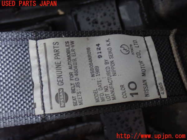 2UPJ-9237607045]グロリア シーマ(セドリック シーマ)(FPAY31)運転席シートベルト 中古_3