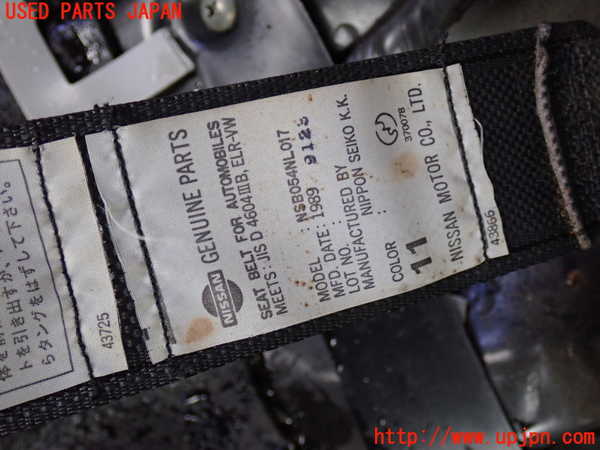 2UPJ-9237607075]グロリア シーマ(セドリック シーマ)(FPAY31)助手席シートベルト 中古_3