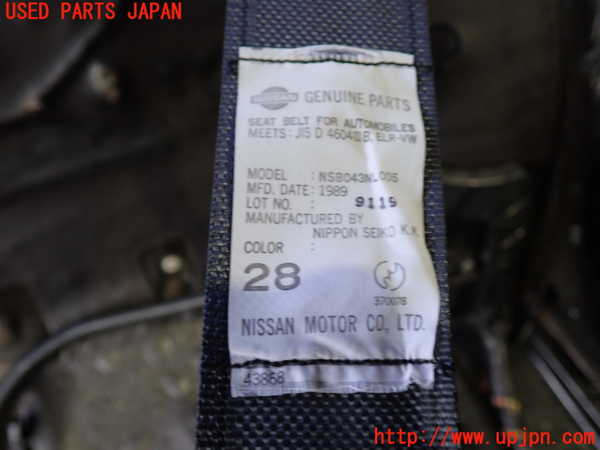 2UPJ-9237607185]グロリア シーマ(セドリック シーマ)(FPAY31)左2列目シートベルト 中古_2