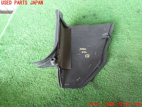 2UPJ-9237607692]グロリア シーマ(セドリック シーマ)(FPAY31)内装トリム類2 中古_3