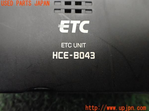 3UPJ=9237610503]アルファード ハイブリッド SR(AYH30W)前期 ALPINE アルパイン HCE-B043 ETC車載器 本体のみ 中古_5