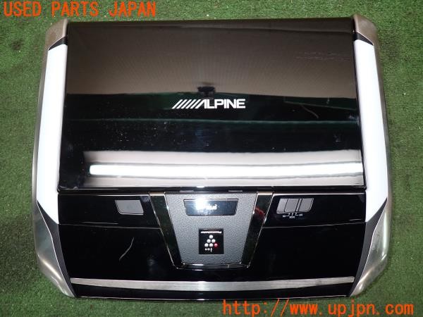 3UPJ=9237610559]アルファード ハイブリッド SR(AYH30W)前期 ALPINE アルパイン PXH12-RB-AV フリップダウンモニター WXGA リアビジョン 中古_3