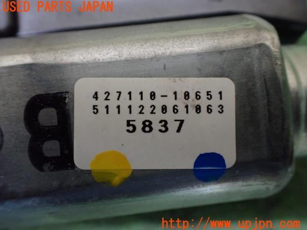 3UPJ=9237610566]アルファード ハイブリッド SR(AYH30W)前期 純正 427110-10651 パワーバックドアモーター リアゲート 電動 中古_4