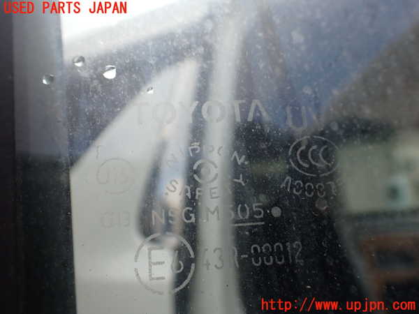 1UPJ-9237611230]アルファードハイブリッド(AYH30W)右前ドア 中古 NSG M5O5 43R-00012_5