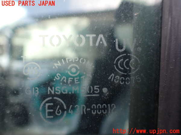 1UPJ-9237611260]アルファードハイブリッド(AYH30W)左前ドア 中古 NSG M5O5 43R-00012_5