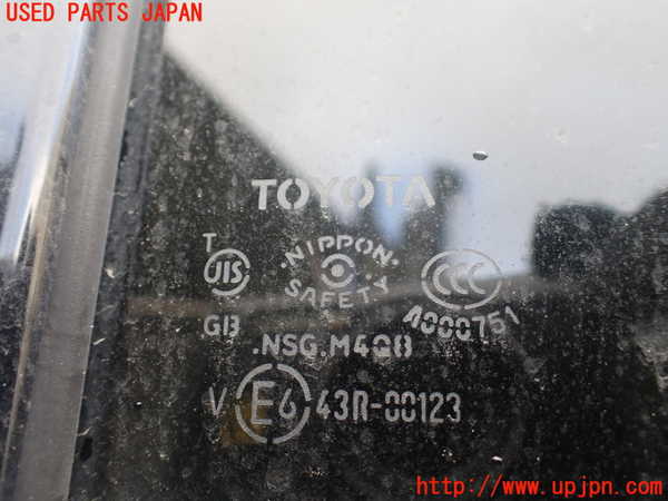 1UPJ-9237611290]アルファードハイブリッド(AYH30W)右後ドア 中古 NSG M4Q8 43R-00123_5