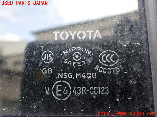 1UPJ-9237611320]アルファードハイブリッド(AYH30W)左後ドア 中古 NSG M4Q8 43R-00123_5