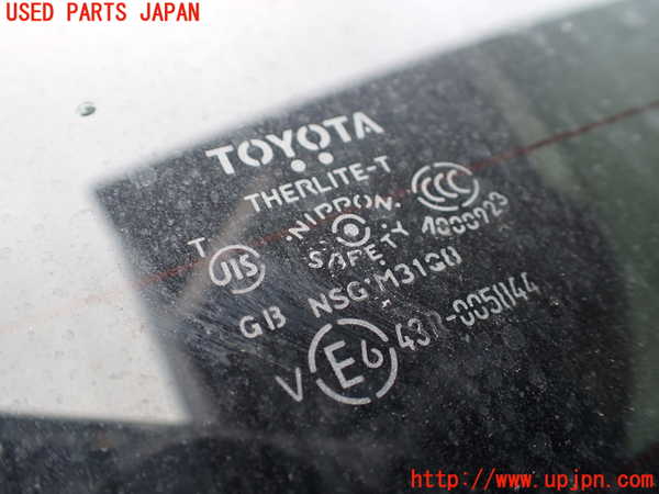 1UPJ-9237611566]アルファードハイブリッド(AYH30W)バックドア リアゲート ハッチ 中古 NSG M31Q8 43R-005844_5