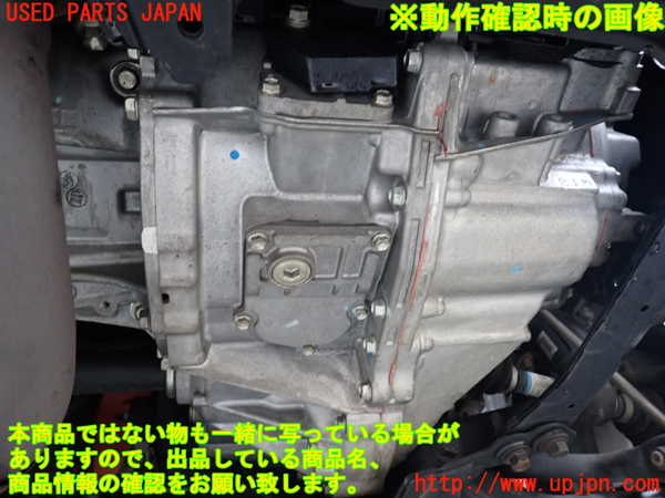 1UPJ-9237613010]アルファードハイブリッド(AYH30W)ミッション AT 2AR-FXE 4WD 中古_5